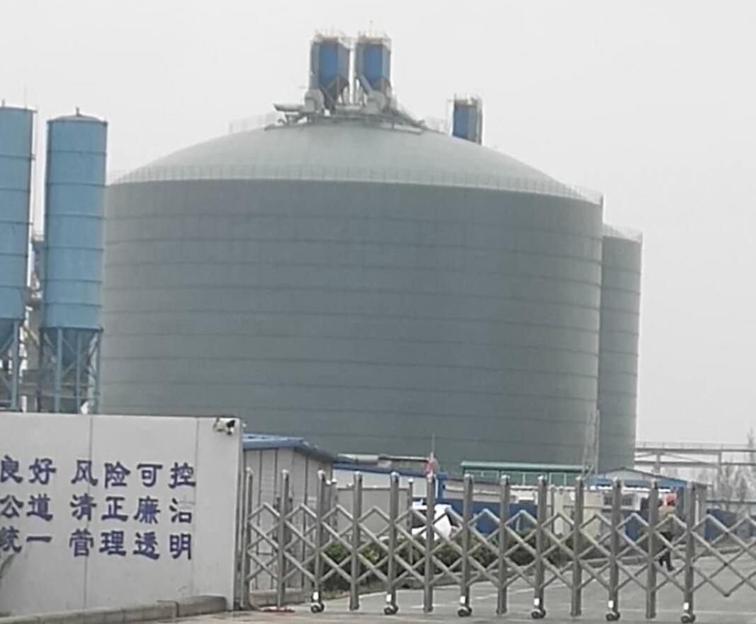 颍州4万吨粉煤灰储存库